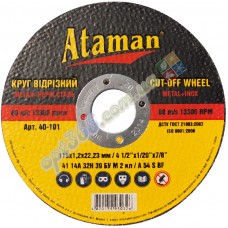 Круг отрезной по металлу "Атаман" 115х1,2х22