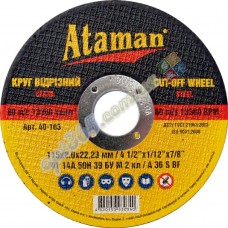 Круг отрезной по металлу "Атаман" 115х2х22