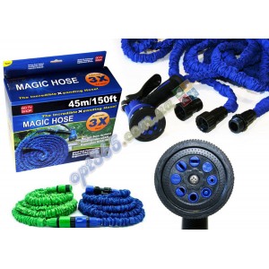 Шланг xHose 45 метров