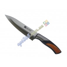 Нож кухонный Kithchen Knife №1, 295 мм