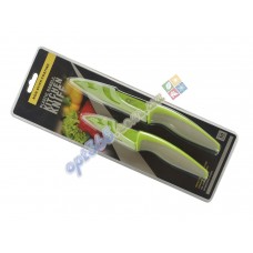 Набор кухонных ножей 2 шт.