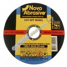 Круг отрезной по металлу НовоАбразив 125х1х22