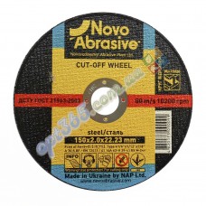 Круг отрезной по металлу НовоАбразив 150х2х22