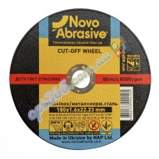 Круг отрезной по металлу НовоАбразив 180х1.6х22