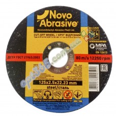 Круг отрезной по металлу НовоАбразив 125х2х22
