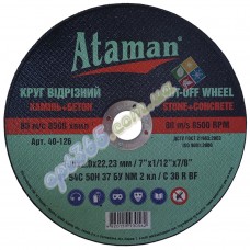 Круг отрезной по камню Атаман 180х2