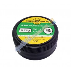 Пули для пневматики 4.5 600 штук, 0.28 г. Shershen