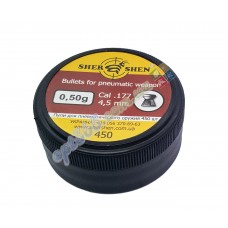 Пули для пневматики 4.5 450 штук, 0.50 г. Shershen