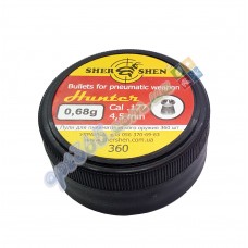 Пули для пневматики 4.5 360 штук, 0.68 г. Shershen