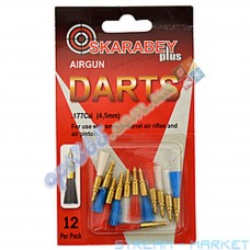 Пули 4.5, Дротики, 12 штук, Shershen