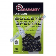 Пули для пневматики специальные 0.55 гр, 4.5 мм, 50 штук, Shershen