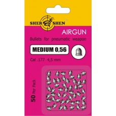 Пули для пневматики Medium 0,56 гр, 4.5 мм, 50 штук, Shershen