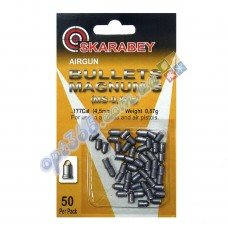 Пули 4,5 Magnum 0,87 гамма, 50 штук, Shershen