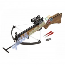 Арбалет TDR 2005R