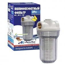 Фильтр колба MIGNON Gusam 2P 5, три выхода, промывной фильтр