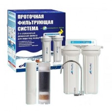 Фильтр для воды с ультрафильтрацией FP-2UF