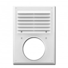 Решетка вентиляционная кухонная Минимакс 240х180, 100 мм.