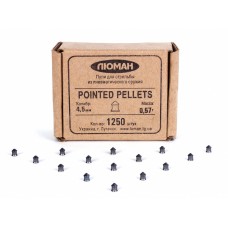 Пули Люман Pointed pellets 0.57, 1250 шт