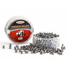 Пули Люман Energetic pellets 0.75, 450 шт