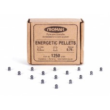 Пули Люман Energetic pellets 0.75, 1250 шт
