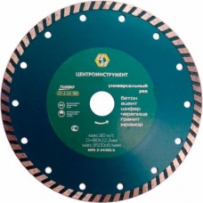 Круг отрезной Turbo Центроинструмент, 180 мм