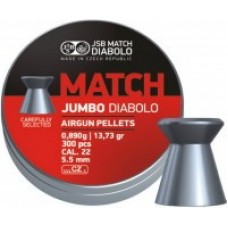 Пули JSB Jumbo Monster Diabolo 0.89 грамма, 5.5 мм, 300 шт