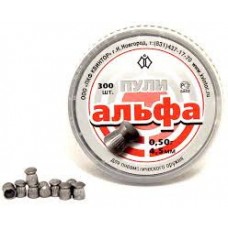 Пули Альфа 0.5 грамма, 300 шт