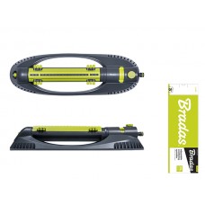 Ороситель осциллирующий Bradas Lime Line, 17 форсунок
