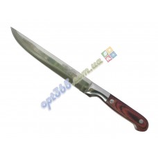 Нож кухонный "Сармат" №7, 29 см, качественный