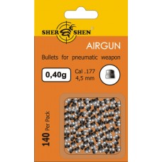 Пули для пневматики 4.5 140 штук, 0.40 г. Shershen