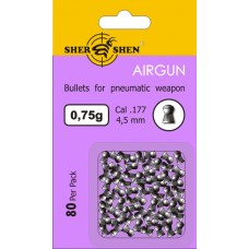 Пули для пневматики 4.5 75 штук, 0.75 г. Shershen