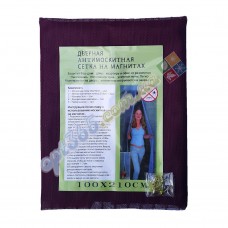 Москитная сетка на дверь, магнитная 210х100 см