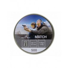 Пули Borner Match4.5 мм, 0.60 грамм, 500 штук