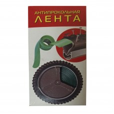 Лента Антипрокол универсальная