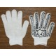 Перчатки ХБ рабочие с ПВХ покрытием "Мир", 2 сорт, белые, 12 пар