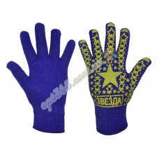 Перчатки ХБ рабочие плотные с ПВХ покрытием "Мир" 1 сорт, синие, 12 пар