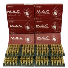 Шумовые патроны 9 мм., MAC 300 шт.