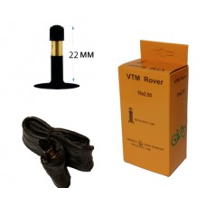 Камера на электросамокат 10х2.50 Rover A/V 22 мм.