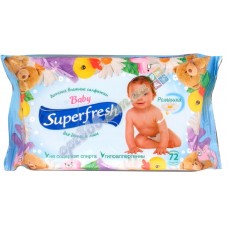 Детские влажные салфетки "Superfresh" 72 шт.