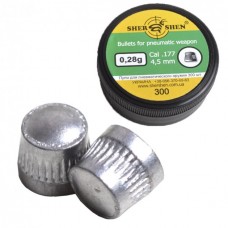 Пули для пневматики 4.5 300 штук, 0.28 г. Shershen