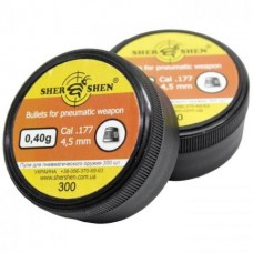 Пули для пневматики 4.5 300 штук, 0.40 г. Shershen