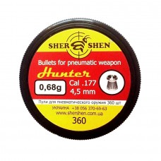 Пули для пневматики 0.68 г. 360 шт экспансивная Shershen 