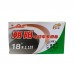 Камера 18x2.125 E-Bicycle, угловой вентиль ChaoYang