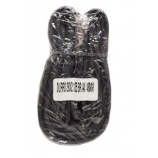 Камера 26х1.75/2.125 26х1.90, 26х1.95, 26х2.00, 26х2.10, 26х2.125, 47-559, 52-559, 54-559 48 мм A/V GZ 