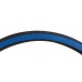 Резина на велосипед 700x32C, (32-622) DSI SRI-27