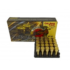 Стартовые патроны 9 мм., Zuber 25 шт.