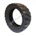 Шина 9×3.0–5.5 KuKirin G2 Pro TL для электросамоката HT-069